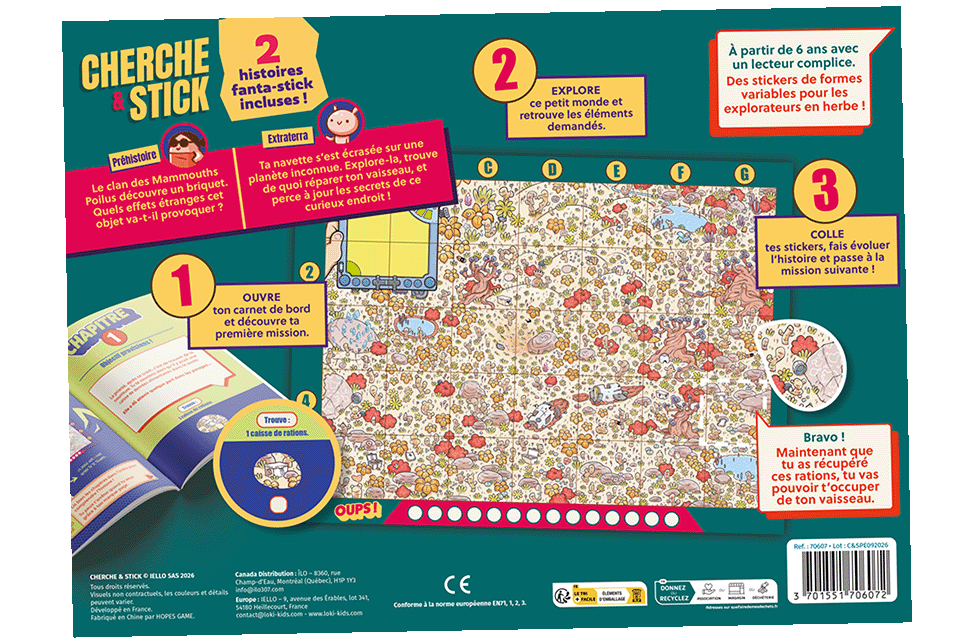 Photo site - lochness et jungle 4